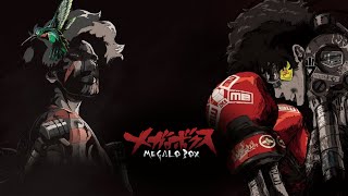 Mabanua  Megalobox x Determination Mashup | Megalo Box