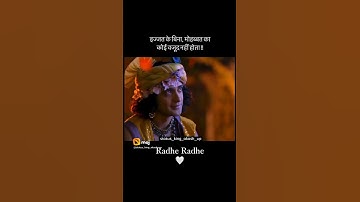 LORD VISHNU🔱SUDARSHAN CHAKRA🥶🚩🔱VISHNU🔱ATTITUDE STATUS😍 #krishnastatus #attitude #mahadevstatus