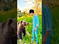 #viral#viralvideo
