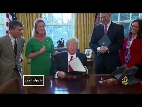 لماذا تحشد أميركا ضد صواريخ إيران؟