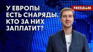 ❗️❗️ Тактика росармии понятна. ВС РФ пытаются НАПРАСНО ввести ВСУ в ЗАБЛУЖДЕНИЕ