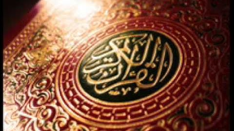 سورة الرحمن - توفيق الصائغ