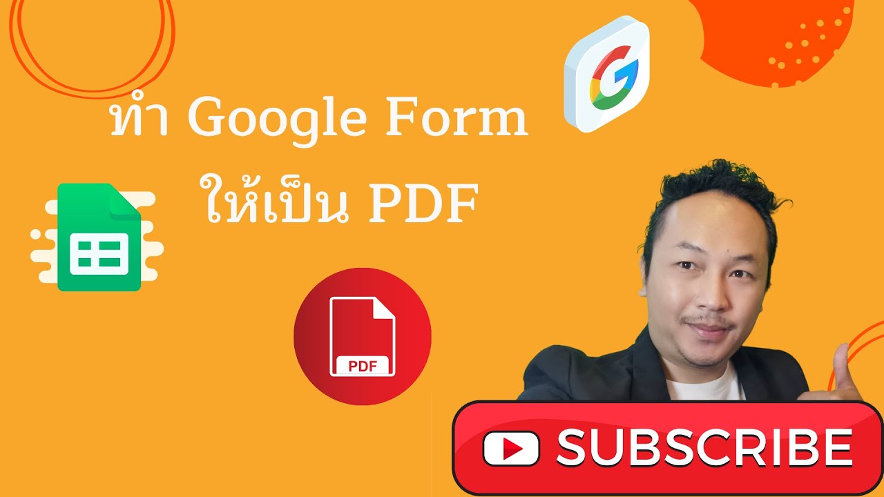 Google Form To PDF YouTube google form to pdf youtube