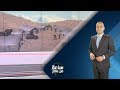 برنامج ساعة من مصر حقيقة ما حدث في معركة الواحات حلقة 2017 10 21 