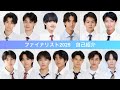 【自己紹介】DK2025👑日本一かっこいいを決める!男子高生ミスターコンのファイナリストたちを紹介します✨