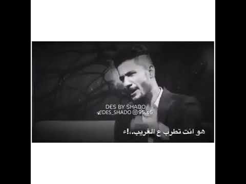 براحتك هو انته تطرب ع الغريب فديتكم لايك حاط عليكم شوارب هتلر