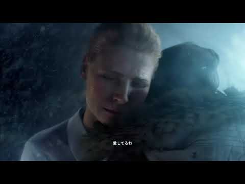 BF5 MAD
