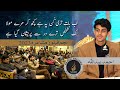 Najam fellows mushaira 2023      ahmed abdullah poetry     urdu poetry