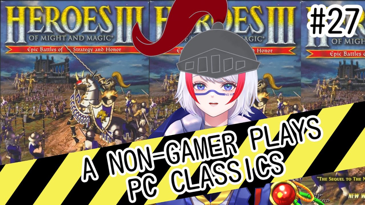[PC Classicsレトロゲーム] Heroes of Might and Magic III (1999) - First time ...