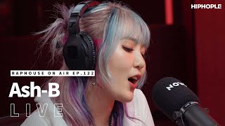 애쉬비(Ash-B) - Santa Baby (LIVE) RAPHOUSE ON AIR [EP.122]