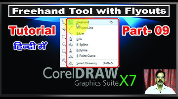 How to use Line Tools - Freehand Tool with Related Tools in CorelDraw X-7,6,5,4,3 |Hindi/Urdu| # 9