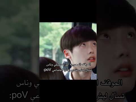 شكد تصيري أسم المسلسل أنا اسمع صوتك اشتراك بالقناة قصص واقعية كيدراما