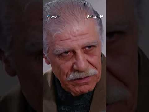 خالد تاجا مكسيم خليل وسلاف معمار وتيم حسن في مسلسل زمن العار