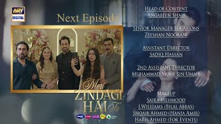 Download Lagu Meri Zindagi Hai Tu Ep 17 \u0026 18 full–Teaser Review, Promo Breakdown \u0026 Twist#episode16#epsiode17#ep16 MP3