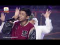 អូនមកពីណា - ទេព ពិសិដ្ឋ | Concert | HM