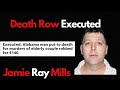 Executed: The Case of Jamie Ray Mills and the Elderly Couple Murdered for $140 Death Row Story