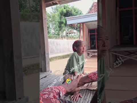 الله يرحمك ويغفر لك عمتى الحبيبه