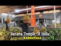Udupi To Sringeri Banana Temple Perdoor Karnataka Sirimane Falls Hebri Ellu Juice Udupi To Sringeri Banana Temple Perdoor Karnataka Sirimane Falls Hebri Ellu Juice