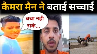 Nishu Deshwal Last Video Before Death | Nishu Deshwal Death News | Nishu Deshwal screenshot 5