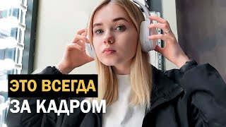 Об этом не рассказывают блогеры. Работа контент-креатора