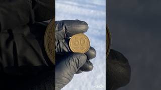 🔴Посмотри🔴Лайфхак для нумизматов 50 копеек 1992-2025 #монеты #coin #youtubeshorts #50копеек