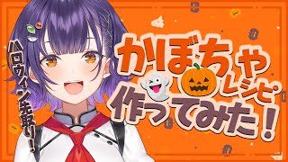 七瀬すず菜の配信のサムネイル画像