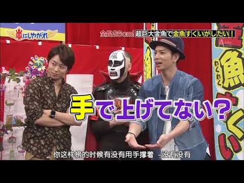 萌坏的nino