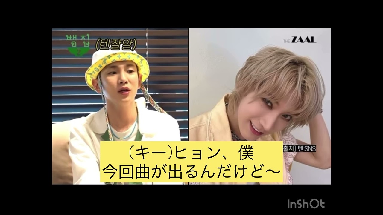 wayVみんなで何億人と喋れるの！？【日本語字幕】