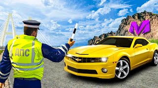 видео: 👮 БУДНИ ДПС на МАТРЕШКА РП #10. ЛОВИМ НАГЛЫХ ПРЕСТУПНИКОВ. CRMP MOBILE. картинка: 👮 БУДНИ ДПС на МАТРЕШКА РП #10. ЛОВИМ НАГЛЫХ ПРЕСТУПНИКОВ. CRMP MOBILE.