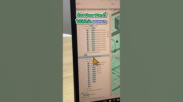 Search Project Bowser ทำยังไงมาดูกัน🔍😊  #autodesk #revit #synergysoft #architecture