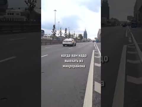 Почему в Москве не развита велокультура #Shorts #ЕгорЕремеев #путешествия #россия #велосипед #вело