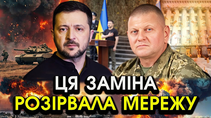 Президент оголосив Україні НЕМИСЛИМЕ РІШЕННЯ! Цієї ЗАМІНИ ми не могли УЯВИТИ! Назвав ІМ'Я що ВРАЖАЄ