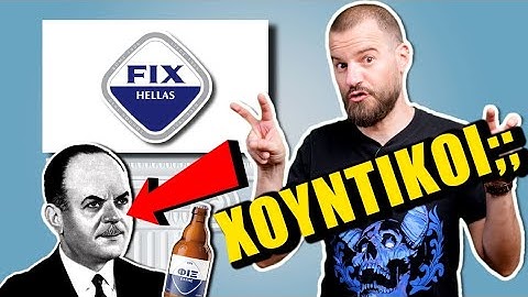 Ο Θάνατος και η Νεκρανάσταση της FIX - GreekBusiness #06 | Powered by Freedom24