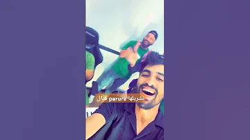 لومبيونص مع عقبة جوماطي نشريلها برور هبال اكسبلور تيك توك Explore G رقص افراح اعراس Music 