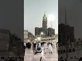 Umrah 2023 | #makkah #masjidalharam #umrah #kaba
