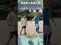 マブダチの登場【サッカーやろうZE⚽️】裏側見せます 笑