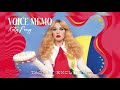 katy perry - voice memo [ target exclusive]