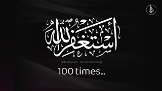 Download Lagu Astagfirullahal Aleem _100 times_ ഇസ്തിഹ്ഫാർ 100 തവണ കൂടെ ചൊല്ലാം | Isthigfar |  استغفر الله العظيم MP3