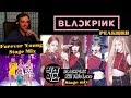 BLACKPINK - Kill This Love | Stage mix | РЕАКЦИЯ | BLACKPINK - Forever Young | Stage Mix