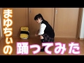 ULTRAGIRL〈ウルトラガール〉