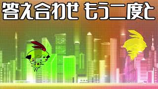 【鏡音リン】 ナクチャネ 【オリジナル】