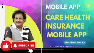 CARE HEALTH INSURANCE MOBILE APP SOFTWARE screenshot 1