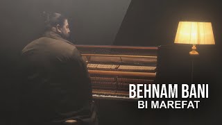 Behnam Bani - Bi Marefat I Official Video ( بهنام بانی - بی معرفت )