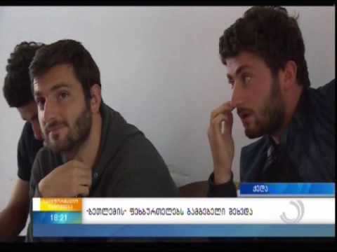 “ბეთლემის” ფეხბურთელებს გამგებელი შეხვდა