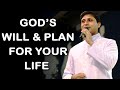 Fr Michael Payyapilly : God’s will and plan for your life