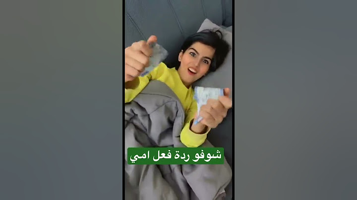 فجعت امي شوفو وش سوت فيني #shorts
