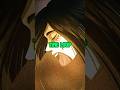 Eren was stuck in a Time-Loop? #anime #shorts #aot
