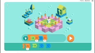 50 лет программированию для детей. Проходим doodle от Google 50 лет программированию для детей. Проходим doodle от Google