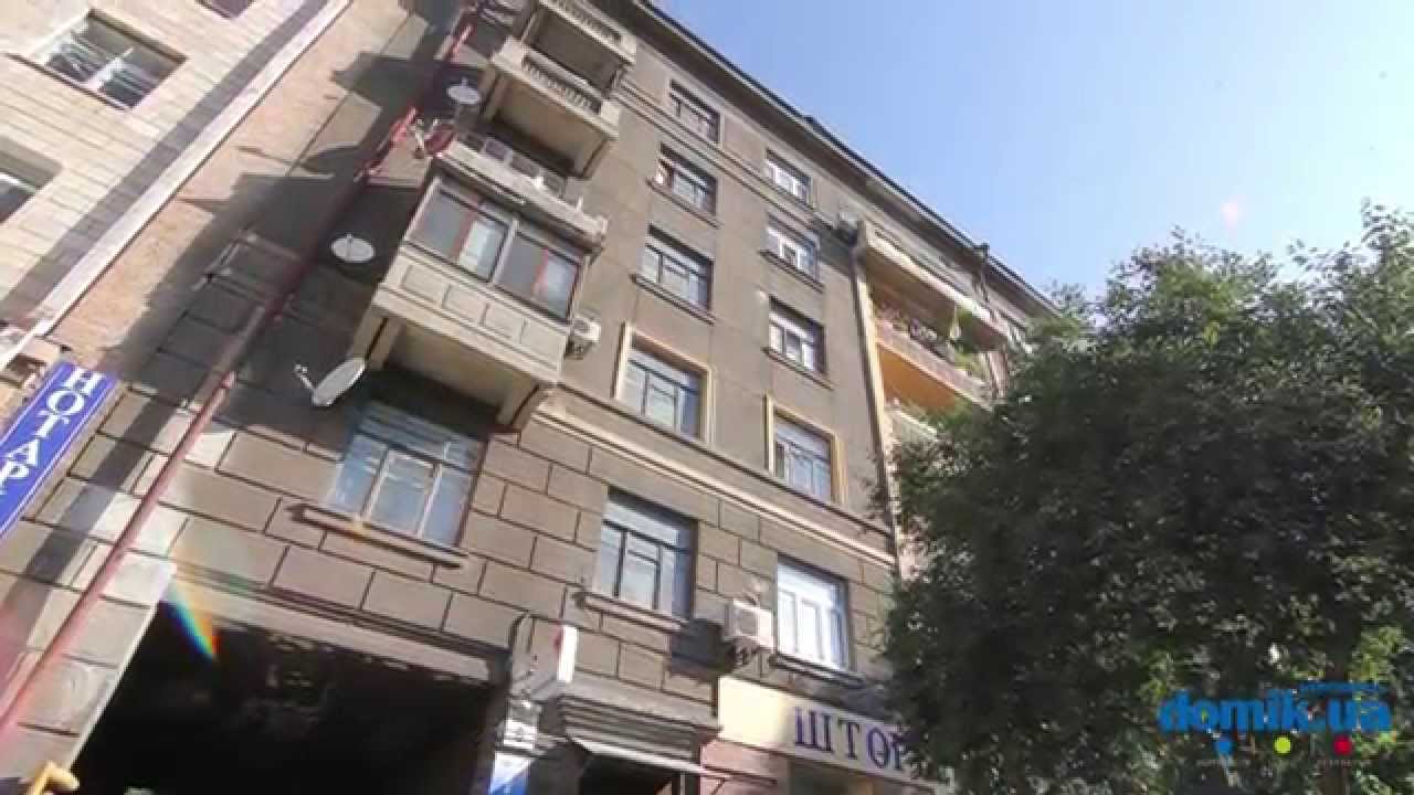 Киев 5 обзор