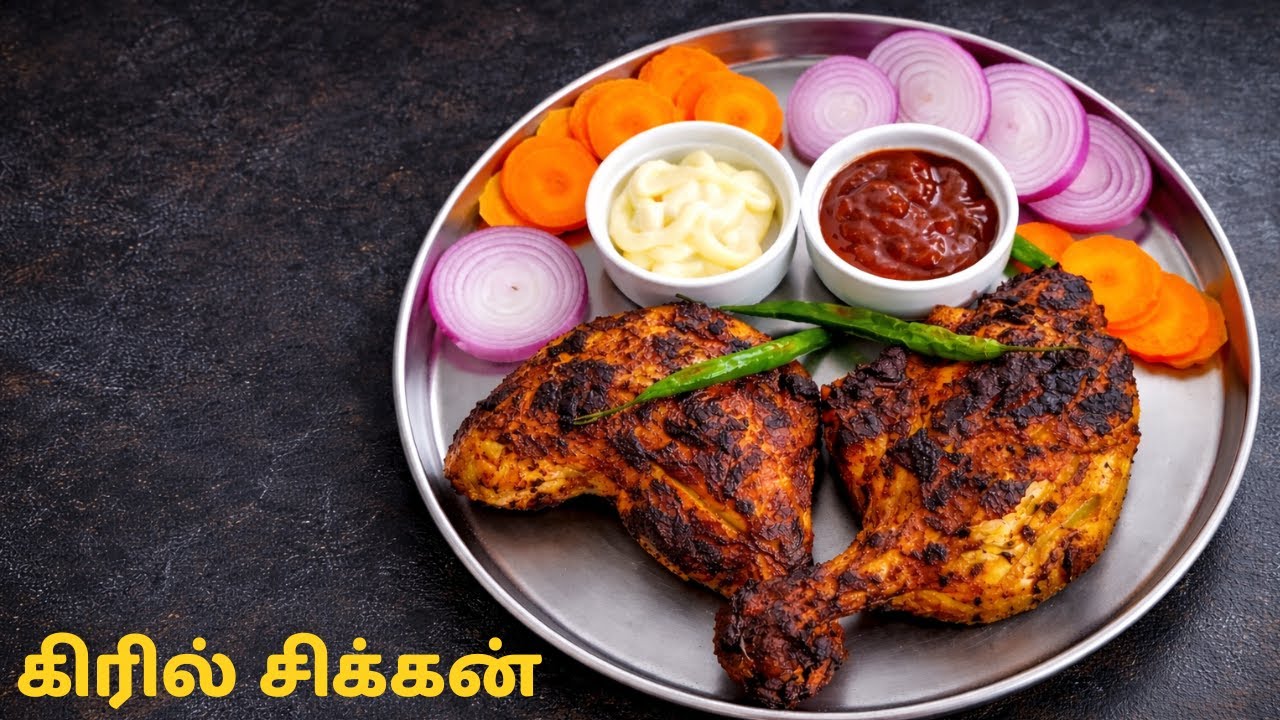 Tandoori Chicken without oven | Perfect Camping Recipe | தந்தூரி சிக்கன் இப்படி செய்து பாருங்க